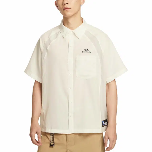 Nike Dri-Fit SB