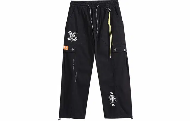 oniarai FW21