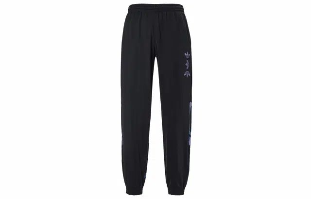 adidas Originals Zeno Track Pants