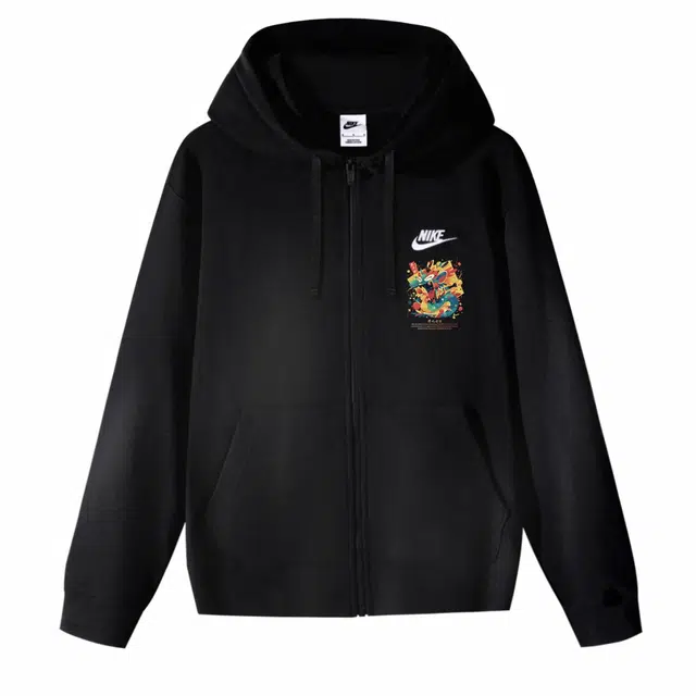 Nike CNY Black Hoodie