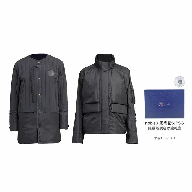nobis x x PSG