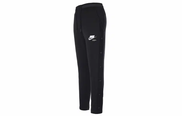 Nike Sportswear Nsw French Terry