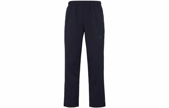 Nike Training Woven Pants Black