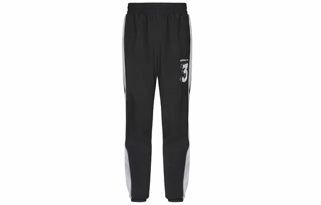 adidas Neo Jogger Pants Black