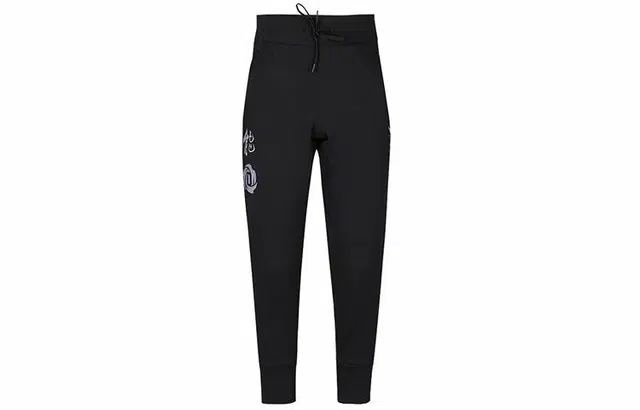 adidas Cny Rose Pant