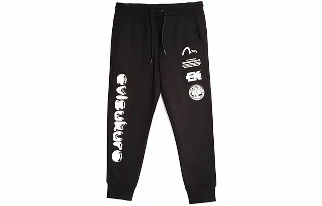 EVISU 3d