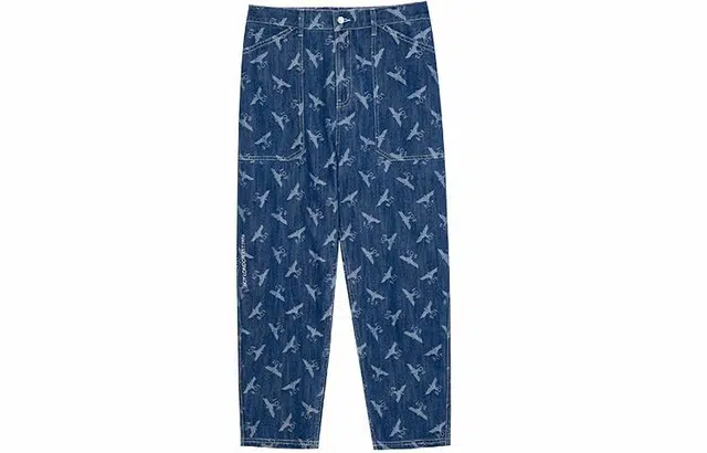 Boy London FW21