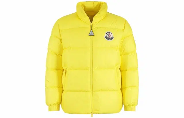 Moncler Citala Down Jacket Lemon Yellow