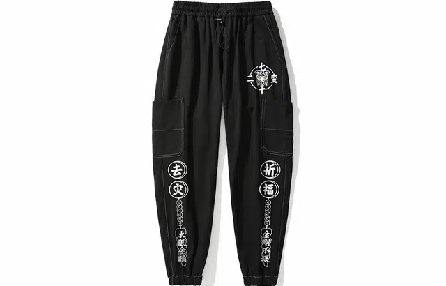 木村三社 大圣王标语印花工装束脚休闲裤 男女同款 黑色