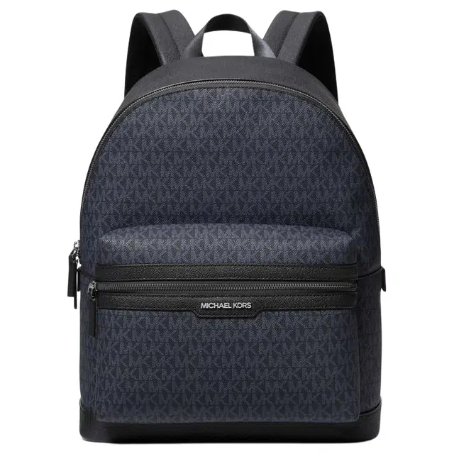 Michael Kors Cooper Backpack Navy