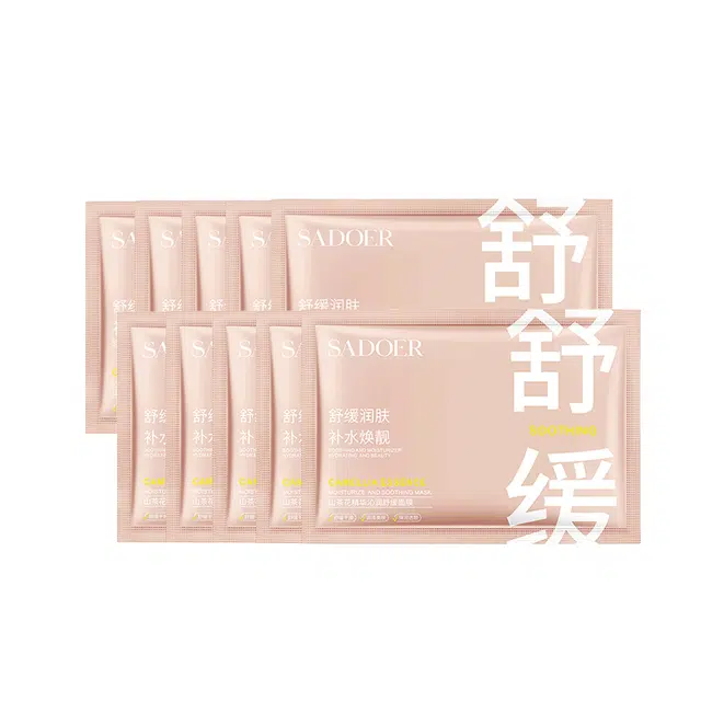 上朵 山茶花精华沁润面膜 舒缓保湿