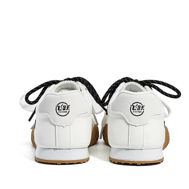 Feiyue