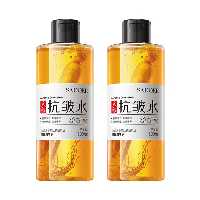 300ml