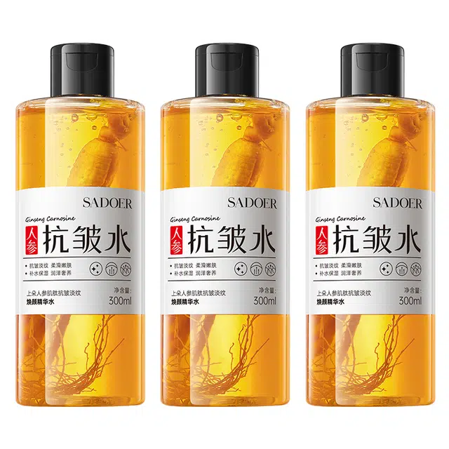 300ml