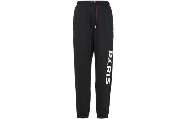 Jordan Paris Saint-Germain Joggers Black