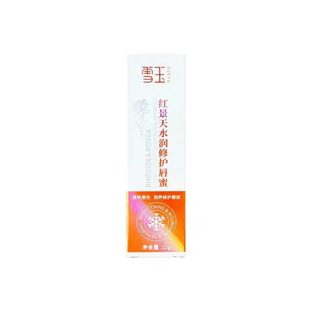 10g