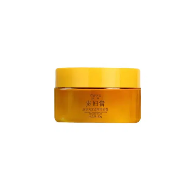 50g