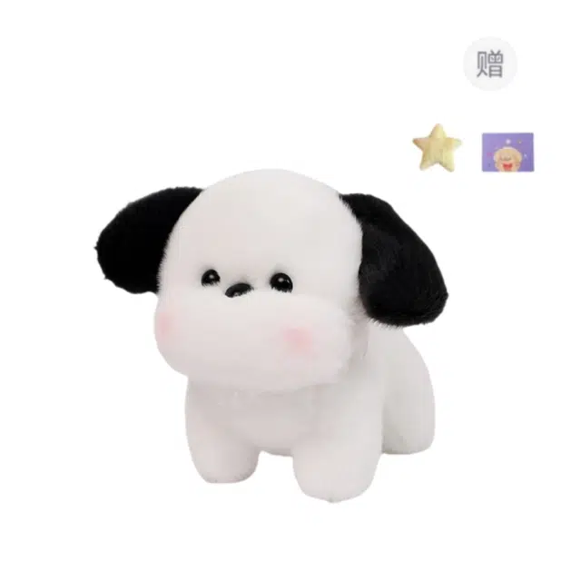OU DI PIG 20cm