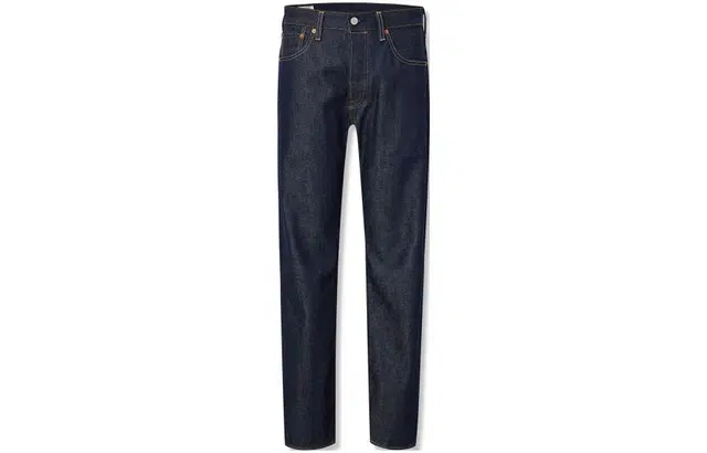 Levis