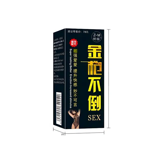 10ml*1