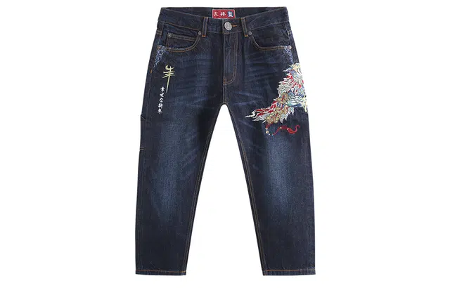 oniarai SS22