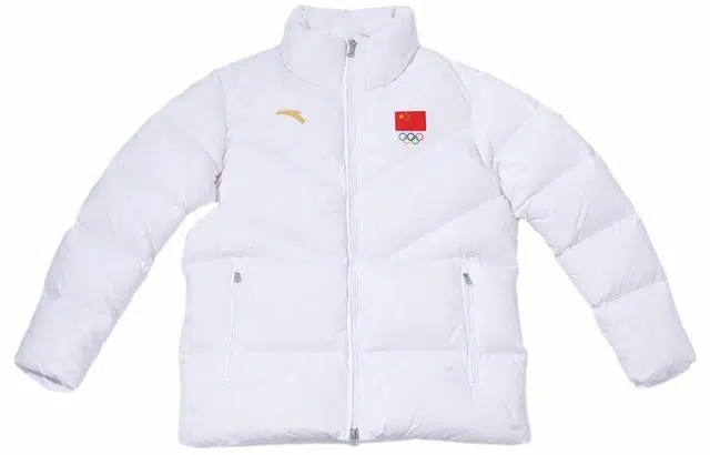 Anta