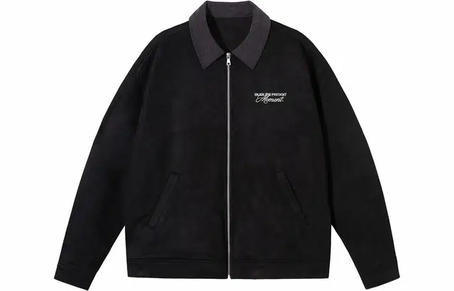 PSO Brand