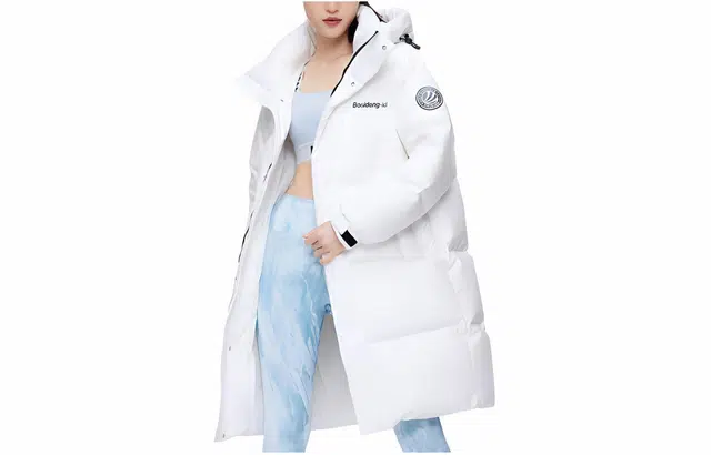 波司登 抽象图案可脱卸帽拉链加厚直筒休闲长袖羽绒服 男女同款