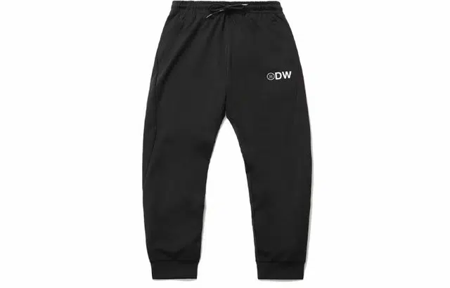 LiNing Way of Wade Black Joggers