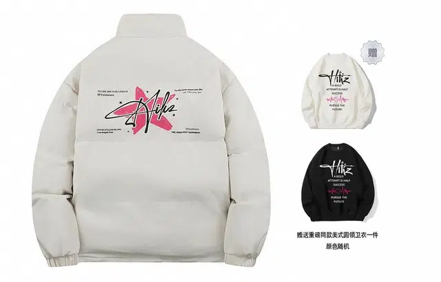 HIKZ