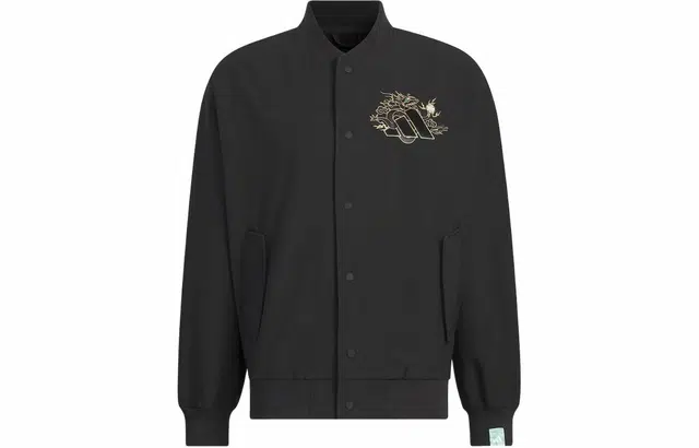 adidas originals FW23 CNY logo