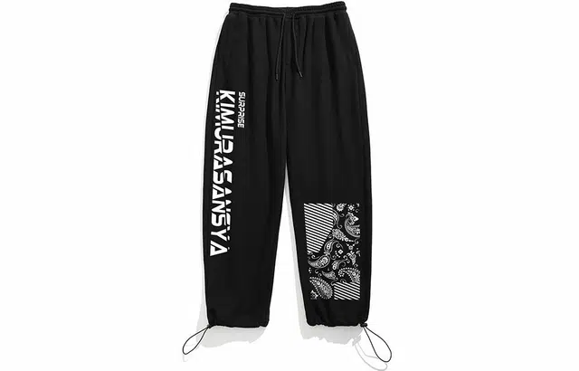 木村三社 腰果花印花纯棉束脚休闲裤 男女同款 黑色