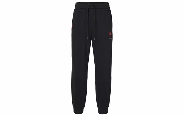 adidas Neo Spiderman Joggers