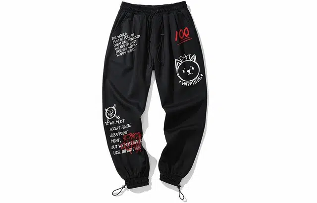 木村三社 束脚九分休闲裤 男女同款