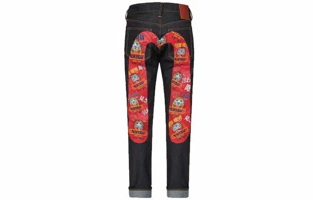 EVISU M