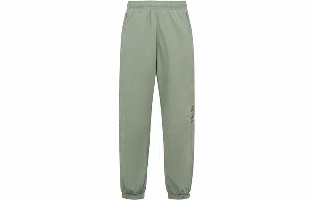 Nike SB Skateboarding Pants Light Army Green