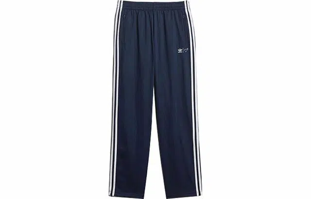 HUMAN MADE x adidas Originals SS21 Logo Track Pants