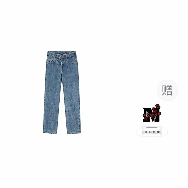 MEDM SS24