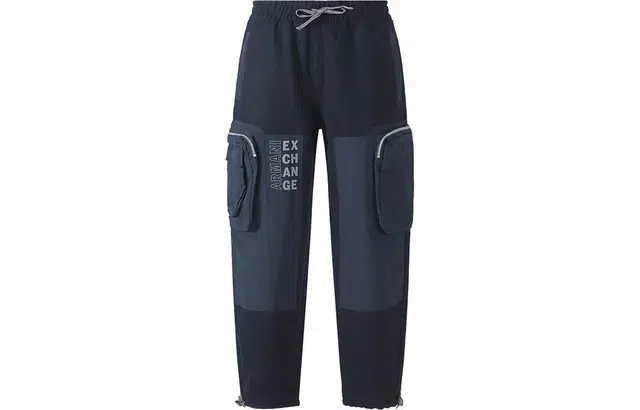 ARMANI EXCHANGE SS23 Logo