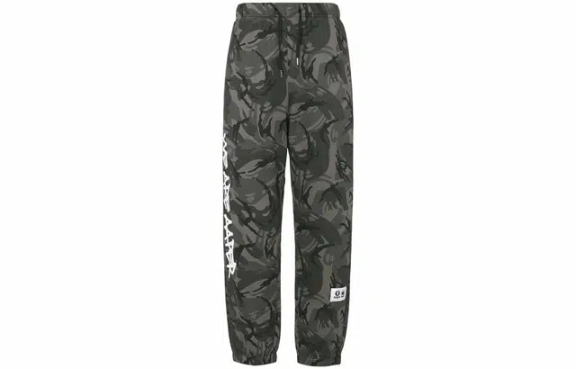 LiNing x Aape BADFIVE
