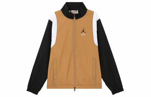 Jordan Embroidered Logo Jacket Brown