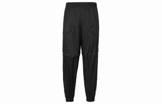 Nike Run Division Pinnacle
