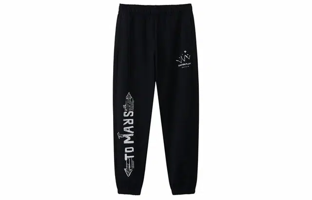 LiNing CF MARS Logo