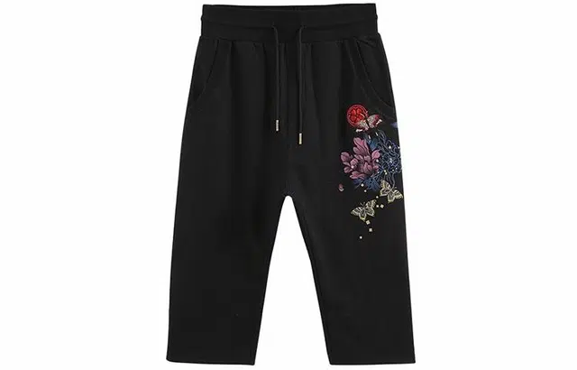 oniarai SS21