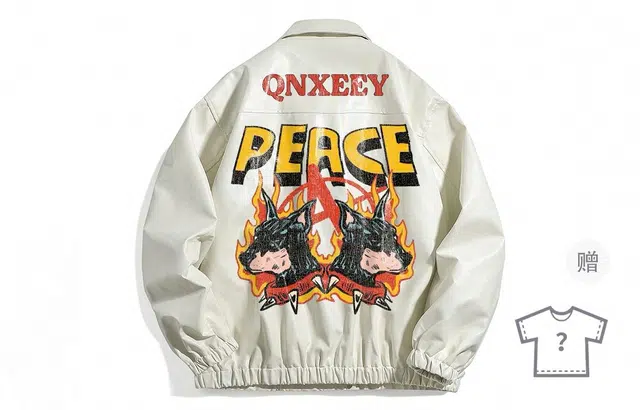 Qnxeey vibe