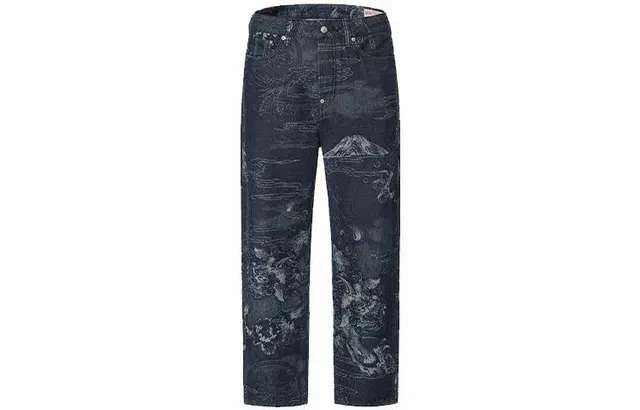EVISU
