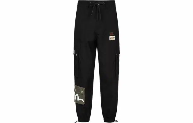 EVISU