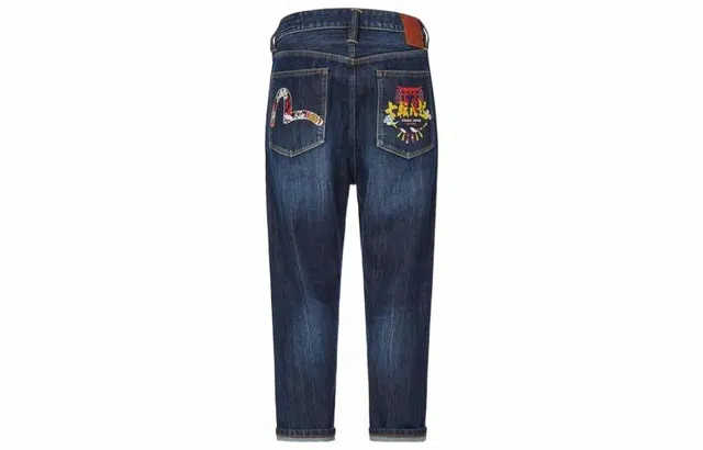 EVISU