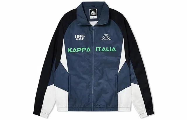 Kappa Retro Jacket