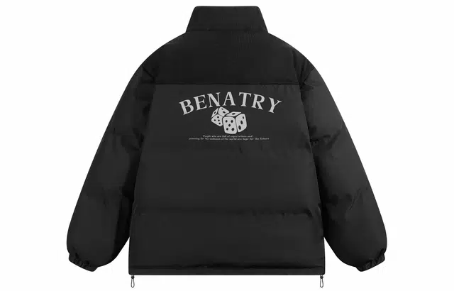 BENATRY Logo